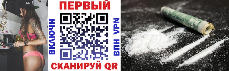 АМФ 98%  Комсомольск-на-Амуре 