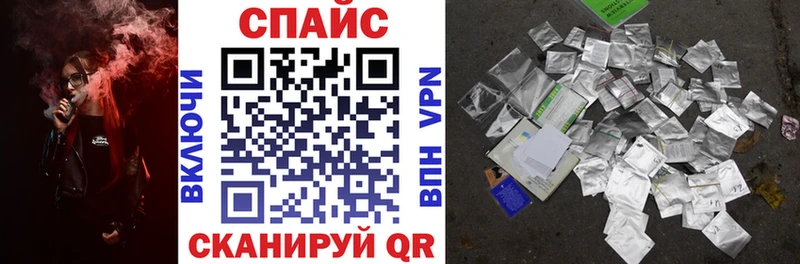 как найти   МЕГА как зайти  Бутират бутандиол  Комсомольск-на-Амуре 