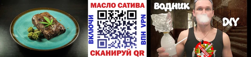 Canna-Cookies марихуана  Комсомольск-на-Амуре 