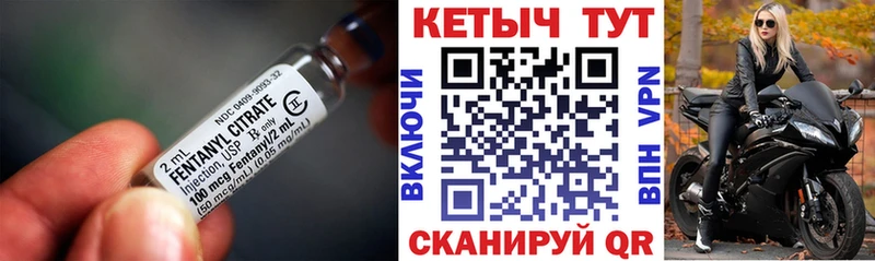 Кетамин VHQ  Комсомольск-на-Амуре 