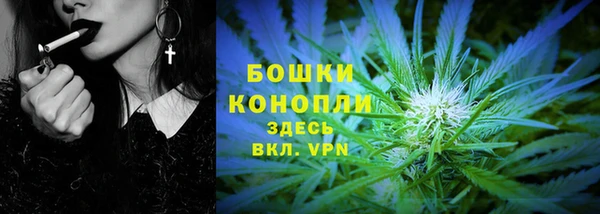 прущий лед Красноперекопск