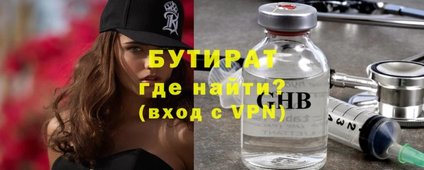 хмурый Краснотурьинск