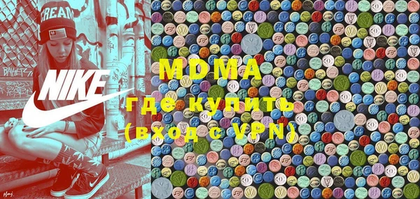 хмурый Краснотурьинск