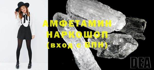 хмурый Краснотурьинск