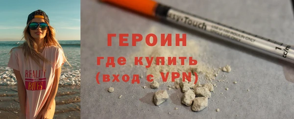 скорость Краснослободск