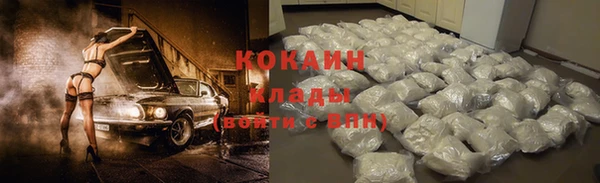 хмурый Краснотурьинск