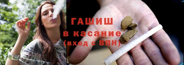 хмурый Краснотурьинск