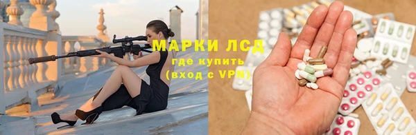 прущий лед Красноперекопск