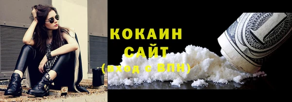 хмурый Краснотурьинск