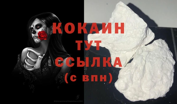 хмурый Краснотурьинск