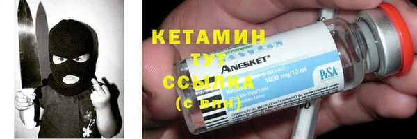 скорость Краснослободск