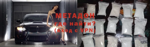 скорость Краснослободск