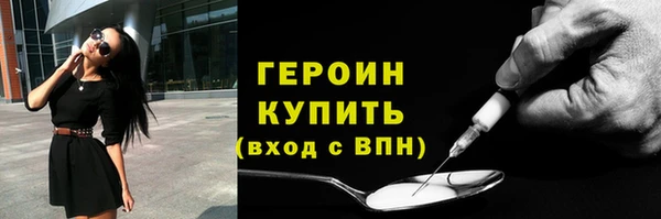 хмурый Краснотурьинск