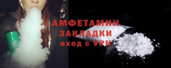 хмурый Краснотурьинск