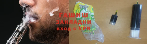 хмурый Краснотурьинск