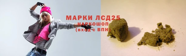 скорость Краснослободск