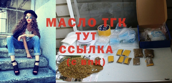 прущий лед Красноперекопск