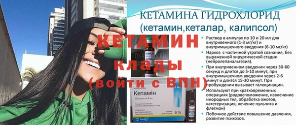 хмурый Краснотурьинск