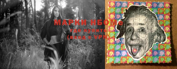 MDMA Кострома