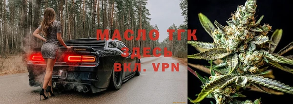 прущий лед Красноперекопск