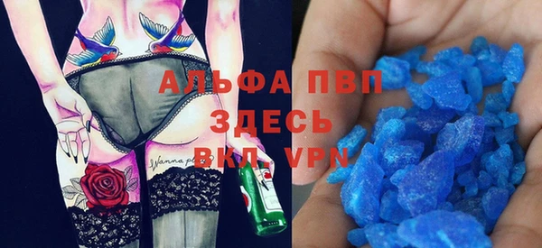 хмурый Краснотурьинск