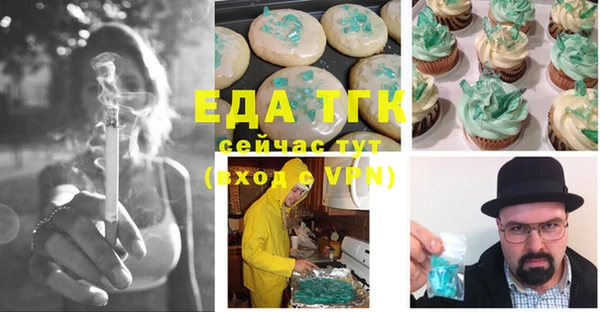 хмурый Краснотурьинск