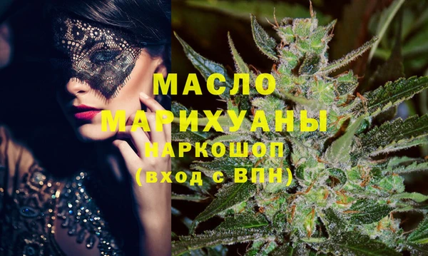 прущий лед Красноперекопск