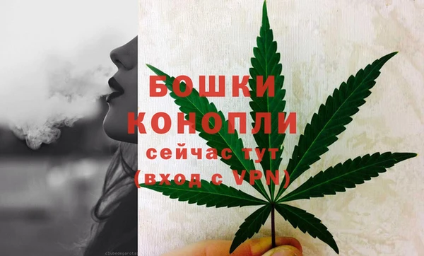 прущий лед Красноперекопск