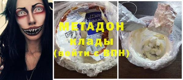 хмурый Краснотурьинск