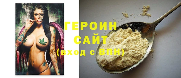 скорость Краснослободск