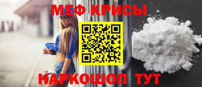 амф Кинель