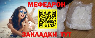 амф Кинель