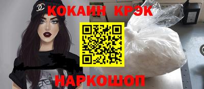 амф Кинель