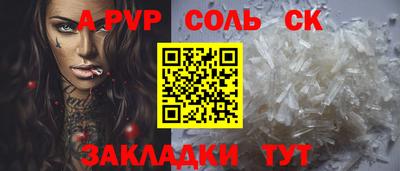 марки nbome Кимры