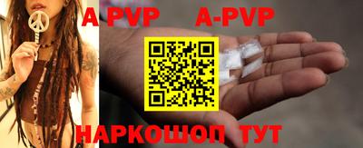 амф Кинель