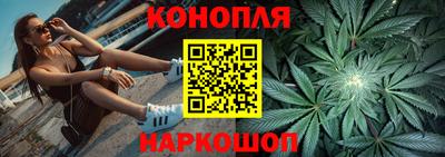 марки nbome Кимры