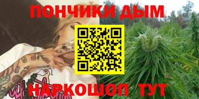 мескалин Кингисепп