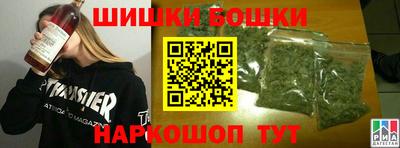 мескалин Кингисепп