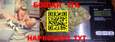 амф Кинель