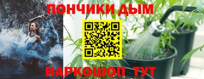марки nbome Кимры