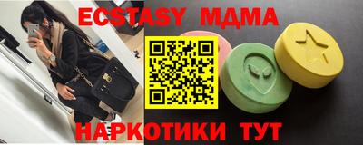 амф Кинель