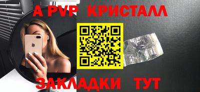 марки nbome Кимры