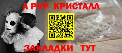 марки nbome Кимры