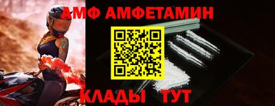 марки nbome Кимры