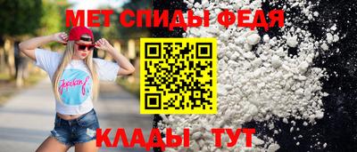 марки nbome Кимры