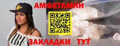 мескалин Кингисепп