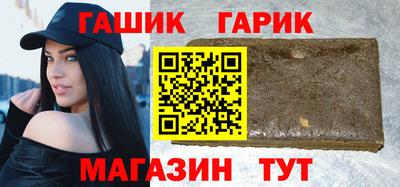 мескалин Кингисепп