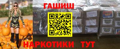 марки nbome Кимры