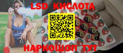 марки nbome Кимры