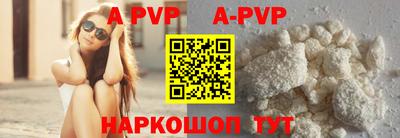 марки nbome Кимры